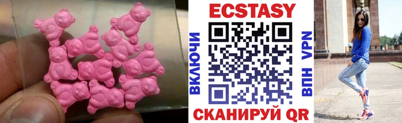 OMG маркетплейс  даркнет сайт  Иваново  Ecstasy TESLA 
