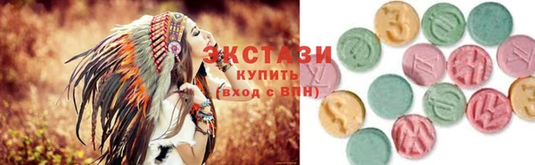 мефедрон мука Дмитриев