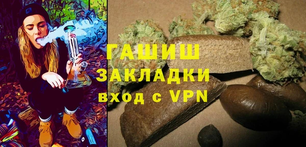 мефедрон мука Дмитриев