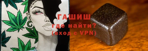 кокаин колумбия Дмитров