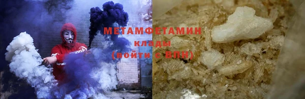 кокаин колумбия Дмитров