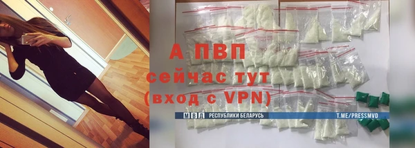 кокаин колумбия Дмитров