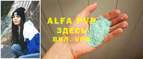 мефедрон мука Дмитриев