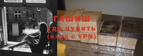 кокаин колумбия Дмитров