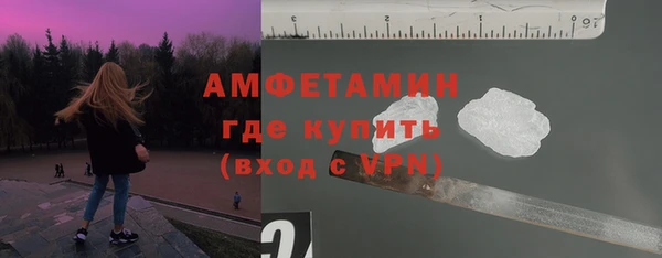 кокаин колумбия Дмитров
