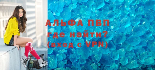 мефедрон мука Дмитриев