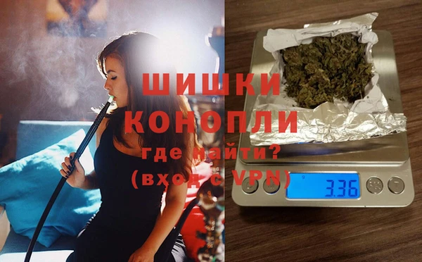 кокаин колумбия Дмитров