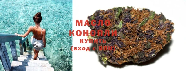 мефедрон мука Дмитриев