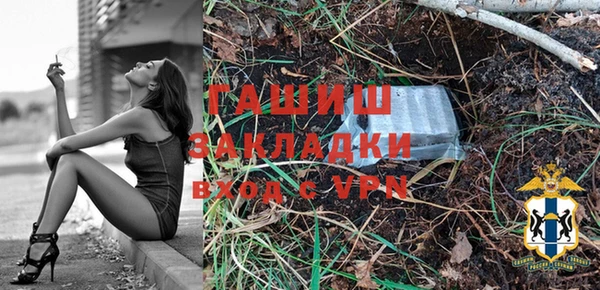 кокаин колумбия Дмитров