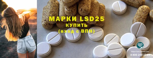 мефедрон мука Дмитриев