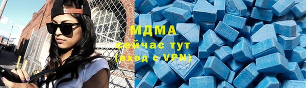 кокаин колумбия Дмитров