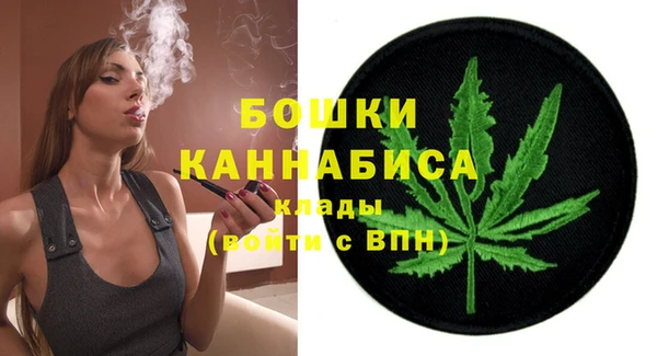 спайс Дмитровск